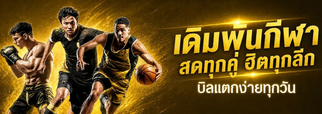 บาคาร่าออนไลน์ดีลเลอร์สดที่ WM789 คาสิโน